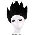 thumbnail image 3 of Disfraz de Anime Dragon Ball para niños 2023, Son Goku Gui, ropa de cosplay para niños y adultos, disfraz de actuación para el Día de Todos los Santos de Halloween, 3 of 5