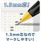 thumbnail image 2 of Portaminas STAEDTLER 771 Amarillo con Mina de 1.3 mm, 2 of 6