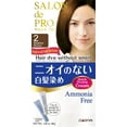 thumbnail image 1 of Dariya Salon de Pro Non Smell Hair Colour, 1 of 8