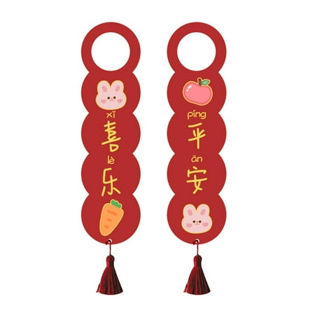 

Limei Door Handle Sign Pendant 1 Pair/1Pc Decorative Cartoon Useful 2023 New Year Spring Festival Door Handle Pendants