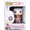 thumbnail image 3 of FUNKO POP! MARVEL: MARVEL - GWENPOOL MASKED, 3 of 6