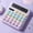 Purple, variant on Back to School Savings!Nilvkv Solar Calculator High Color Dopamine 12 Bit Mechanical Key Scientific Computer High Beauty Student Candy Color Computer