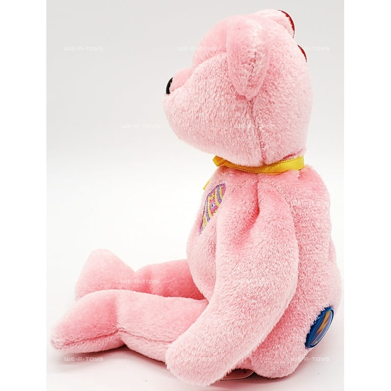 Ty 2.0 Beanie: Eggs 2008 the Teddy Bear | Stuffed Animal