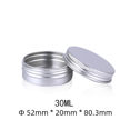 thumbnail image 2 of Caja de aluminio de 5 ml a 750 ml, caja de aluminio sellada con hilo para té, dulces, embalaje de cosméticos, cremas, subenvases, latas de aluminio pequeñas, 2 of 6