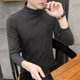thumbnail image 1 of Mens Elasticity Half Turtleneck Pullover Long Sleeve Jumper Tops Warm T-Shirt, 1 of 8
