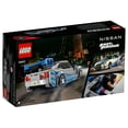 thumbnail image 3 of Set LEGO Speed Champions Nissan Skyline GT-R (R34) de Más Rápido Más Furioso 76917, 3 of 4