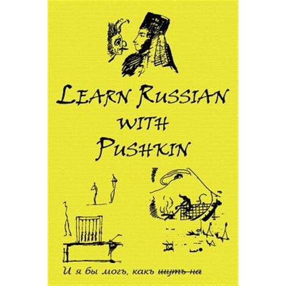 Pre-Owned Russian Classics in Russian and English: Learn Russian with Pushkin