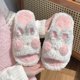 thumbnail image 1 of Pantuflas de algodón con forma de conejito para niña, divertidas y lindas, antideslizantes, para el hogar, para interiores, cálidas, de lana, para invierno, 1 of 5