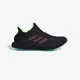 thumbnail image 2 of Adi-das Futurecraft 4D Black Carbon Turbo Green Multi GZ8626 Men's Shoe Size 13, 2 of 6