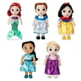thumbnail image 2 of Disney Princess Animators' Collection Ariel, Rapunzel, Belle, Jasmine & Snow White Plush 5-Pack, 2 of 3