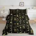 thumbnail image 1 of Egipto Juego de Cama Edredón Símbolo Egipcio Vintage Faraón Pirámide Ropa de Cama, 1 of 5