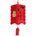 thumbnail image 3 of 2 Piece Red Chinese Lanterns, Decorations for Chinese New Year,Chinese Spring Festival,Wedding Celebration Decor,Small, 3 of 6
