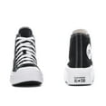 thumbnail image 4 of Converse Women's Skate Walking Shoe, White Monochrome, 8.5, 4 of 5