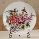 thumbnail image 4 of Twowood Hogar 4 -12 pulgadas de hierba de hierro Classic Display Stand Bowl Plate Black Art Foto de imagen Twowood 8105147, 4 of 7
