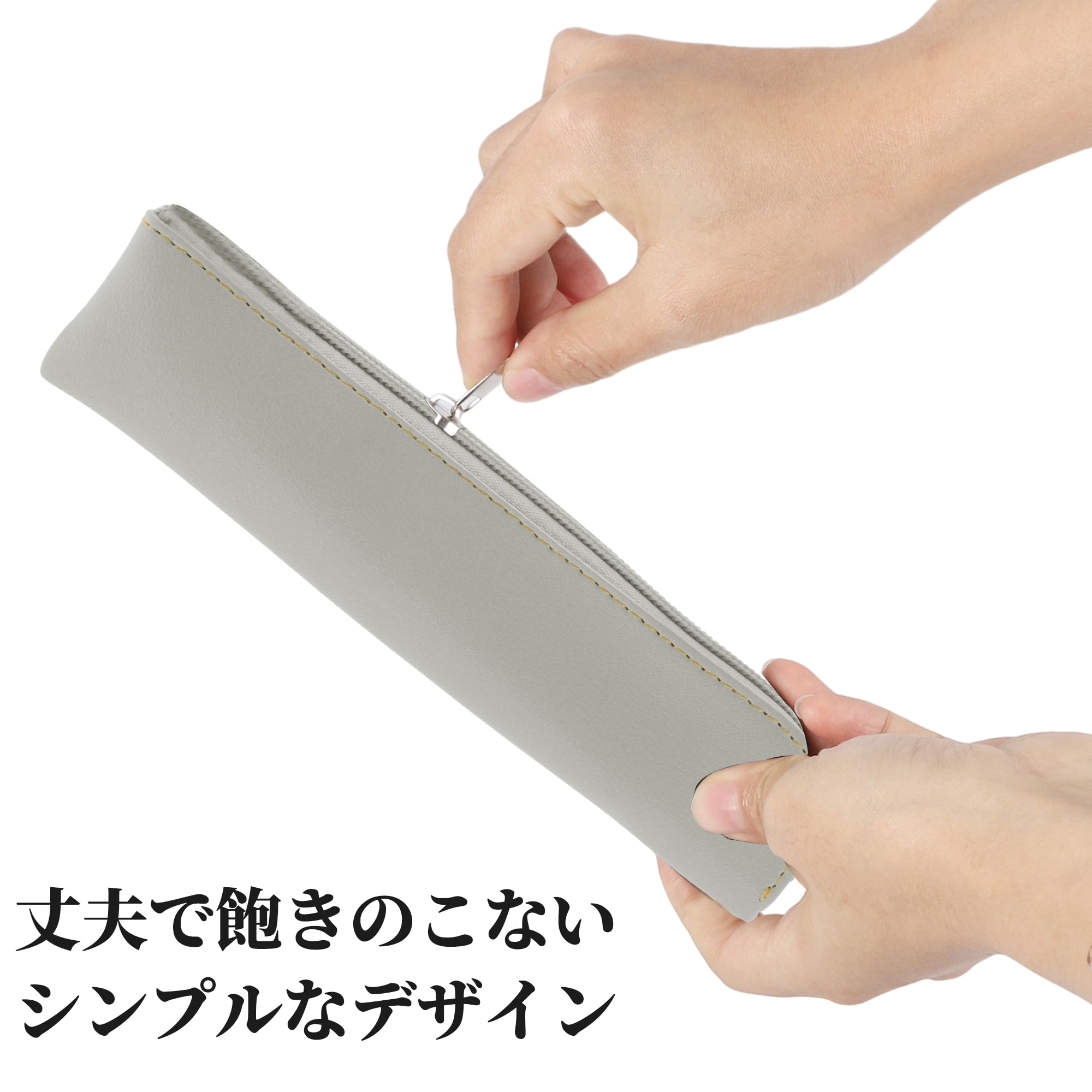 Unique Bargains Faux Leather Pouch Portable Stationery Bag Beige