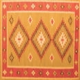 thumbnail image 1 of Ahgly Company Indoor Square Oriental Orange Traditional Area Rugs, 5' Square, 1 of 1