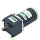 thumbnail image 4 of Motor de engranaje reductor, DC24V 15W XD2D15-24GN-32S Motor de engranaje permanente Motor de reducción Estándares líderes en la industria NikouMX  herramienta, 4 of 8