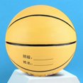 thumbnail image 3 of 5. Pelota de baloncesto de cuero resistente al desgaste, de alta elasticidad, color amarillo YUNYI BRAND Deportes, 3 of 8