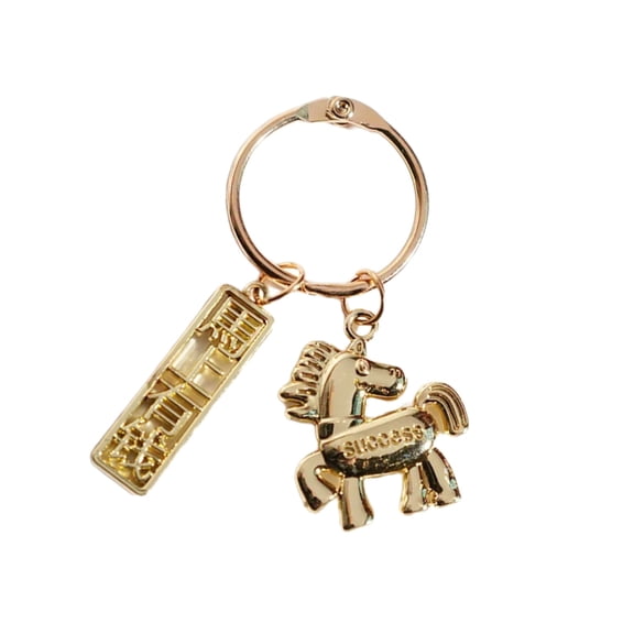 YIEMEEN Year 2026 Themed Keychain Representing Immediate Wealth Creative Artwork Keyrings Pendant in Alloy Material Gifting