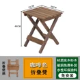 thumbnail image 1 of Mesa plegable de ocio para balcón, mesas de comedor portátiles simples para el hogar, mesas de Camping rectangulares multifunción, 1 of 4