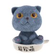 thumbnail image 1 of Estatuilla de Perro/Gato de Simulación de Resina Animales con Cabeza Bobble Ornamento para Hogar Habitación Escritorio Baoblaze Resina sacudiendo la cabeza del perro, 1 of 8