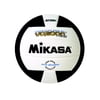 Mikasa VQ2000 Plus NFHS Competition Indoor Volleyball, Black/White