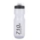 thumbnail image 1 of Copa de Agua Deportiva, Botella de Agua Deportiva Portátil 710 ml de Bebada para Beber para el Gimnasio, 1 of 7