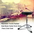 thumbnail image 2 of Tambor de Metal Ajustable Que Toca La Silla Del Taburete Del Asiento Del Trono para Los Bateristas Niños, 2 of 8