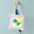 thumbnail image 4 of CafePress - I Stand With Ukraine Heart - Unisex Canvas Tote Bag, Beige, 1-Piece, 4 of 6