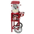 thumbnail image 1 of Popcorn Cart West Bend PCMC20RD13 con hervidor antiadherente para 10 tazas, 1 of 5