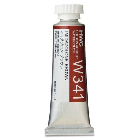 イミダゾロン ブラウン 5号15ml ホルベイン水彩絵具