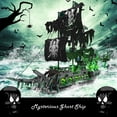 thumbnail image 3 of Juguete de construcción JMBricklayer Pirate Ship Flying Dutchman con luces, 3 of 7
