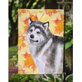 thumbnail image 3 of Carolines Treasures BB9899GF Alaskan Malamute Fall Flag - Garden Size, 3 of 3