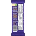 thumbnail image 4 of Cadbury, Dairy Milk Almond, Chocolate Bar, 100g/3.5oz, 4 of 4