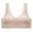 Beige, variant on Women's Seamless Sling Thread Beautiful Back Wrapping Chest Tube Top Lace Edge Anti Bottoming No Steel Ring Sports Bra