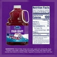 thumbnail image 3 of Ocean Spray® Cran-Grape® Cranberry Grape Juice Drink, 101.4 fl oz Bottle, 3 of 13