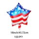 thumbnail image 2 of July 4th American Independence Day Patriotic Balloon USA National Day 18-Inch Star-Shaped Aluminum Film Balloon, 2 of 5