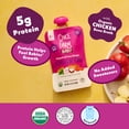 Once Upon a Farm Organic Refrigerated Baby Food Meat Protein Baby's ...