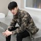 thumbnail image 3 of Abrigo de primavera para hombre, chaqueta de camuflaje de tendencia de primavera para hombre, ropa de trabajo resistente al desgaste de algodón, 3 of 5