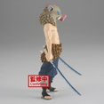 thumbnail image 4 of Demon Slayer: Kimetsu No Yaiba Vol.32 Inosuke Hashibira 6" Figure, 4 of 5