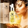thumbnail image 1 of Essence Skin Care Facial Care Gold Pure 30Ml Popular pick, 1 of 3