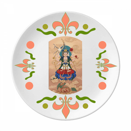 

Dao God Chinese Flower Ceramics Plate Tableware Dinner Dish