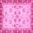 thumbnail image 1 of Ahgly Company Indoor Square Oriental Pink Traditional Area Rugs, 4' Square, 1 of 4