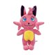 thumbnail image 2 of Adorable juguete de peluche perfecto para niños y para abrazar en cumpleaños, fiestas y cualquier ocasión, 2 of 5