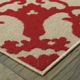 thumbnail image 2 of Oriental Weavers Cayman Area Rug 097R9 Sand Outdoor Medallions 6' 7" x 9' 6" Rectangle, 2 of 3