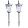 2-Piece Solar Path Lamps with FlexiSpot Spotlight