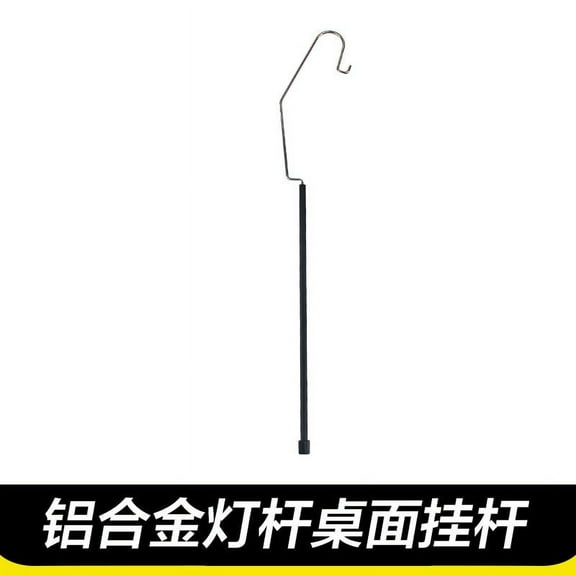 Portable Camping Lamp Stand Light Pole Hook Outdoor Lantern Holder 1 Set Camping Lighting Fixing Hook Camping Lamp Hanger