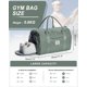 thumbnail image 2 of Bolsa de gimnasio WisePack impermeable con compartimento para zapatos de 30 x 19 x 45 cm, 2 of 8