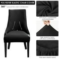 thumbnail image 4 of Dznils 2 Pack Chair Covers for Dining Room, Stretch Jacquard Wingback Chair Slipcovers, Black, 4 of 11