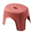 thumbnail image 1 of IFANLANDOR 1Pcs Multi PP Bath Stool Adults Anti-skid Square Simple Design Bathroom, 1 of 8